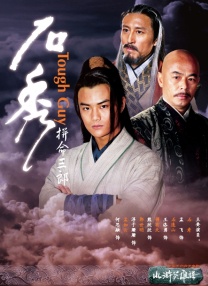 午夜影皖精品av在线播放